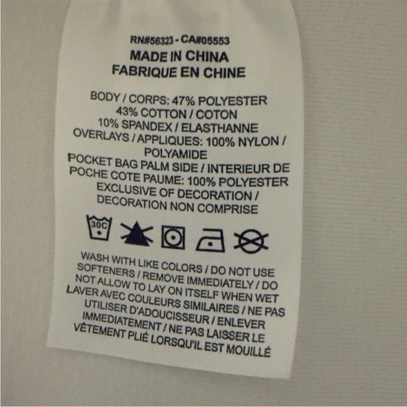 NWOT Nike Air Jordan Engineered Mock Neck Fleece Sweatshirt Pullover SZ 2XL - Picture 6 of 11